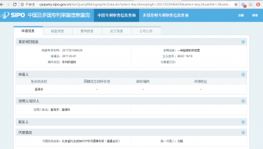 在低溫環(huán)境下依然可以有氣流粉碎機(jī)很好的粉碎效果； 4、負(fù)壓密封