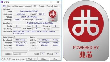  它將在今年超微粉碎機(jī)9月份投入量產(chǎn)